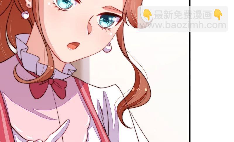 第200话 爱恋之花86
