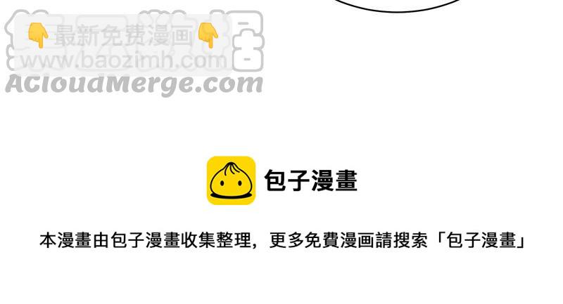 第200话 爱恋之花88