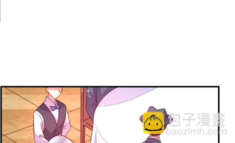 第202话 使唤13