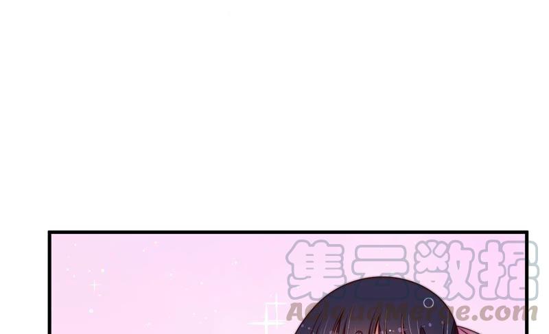 第202话 使唤18