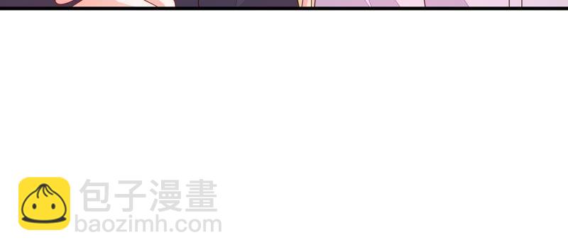 第202话 使唤23