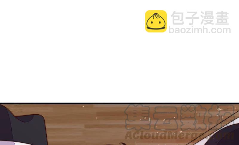第202话 使唤24