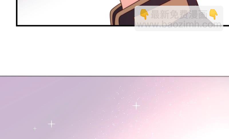 第202话 使唤28
