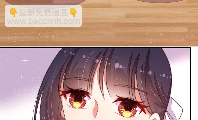 第202话 使唤31