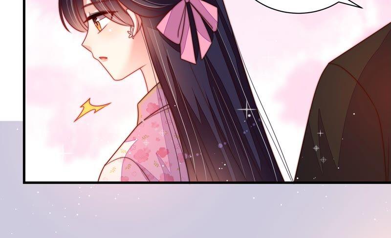 第202话 使唤35