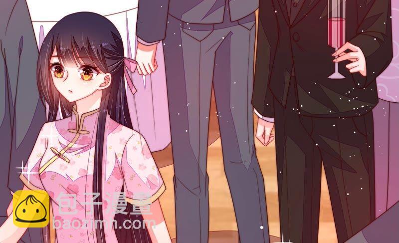 第202话 使唤47