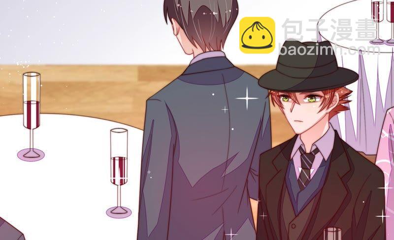 第202话 使唤50
