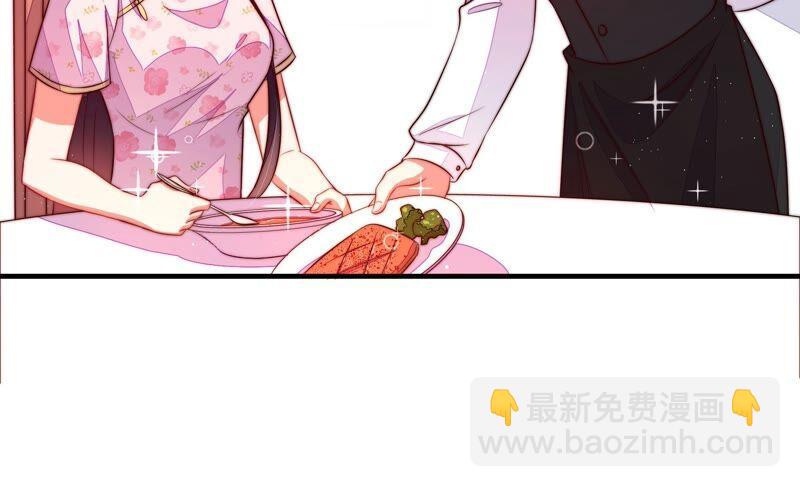 第202话 使唤57
