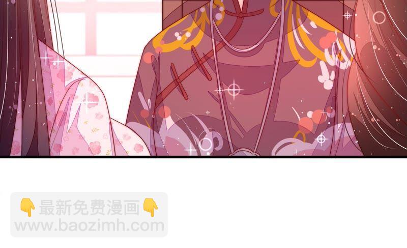第202话 使唤63