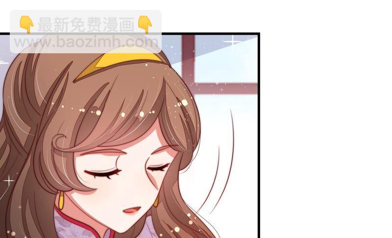 第202话 使唤71