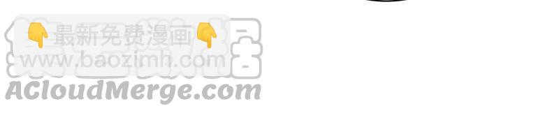 第202话 使唤73