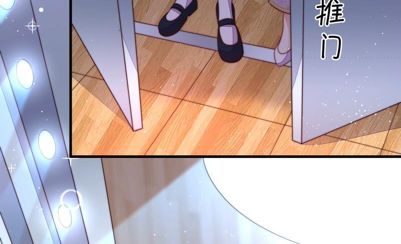第202话 使唤8