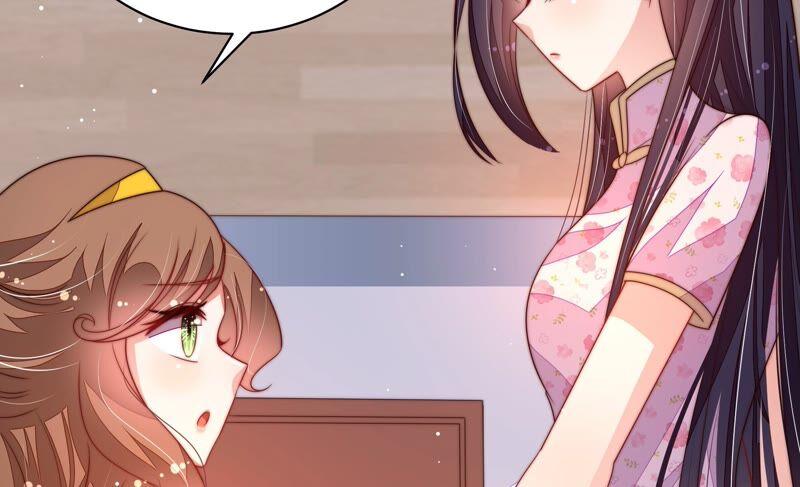 第203话 宠妻26