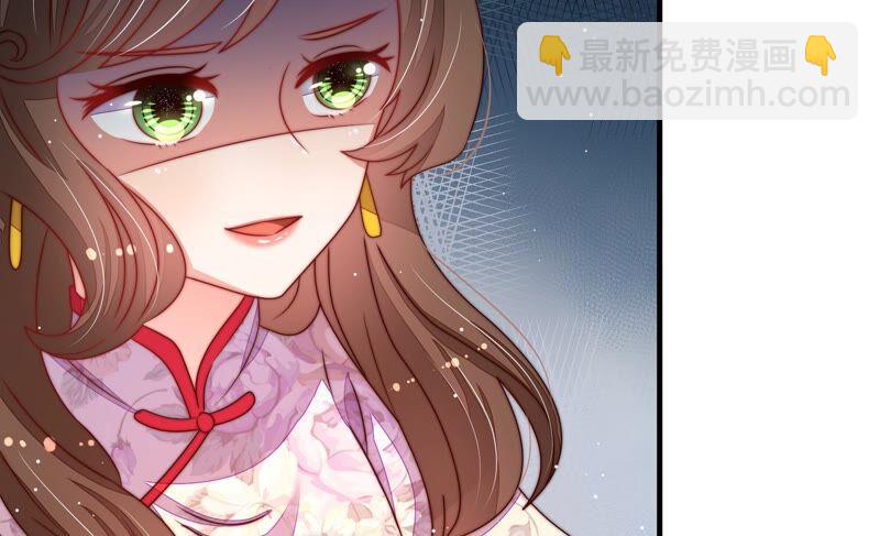 第203话 宠妻35