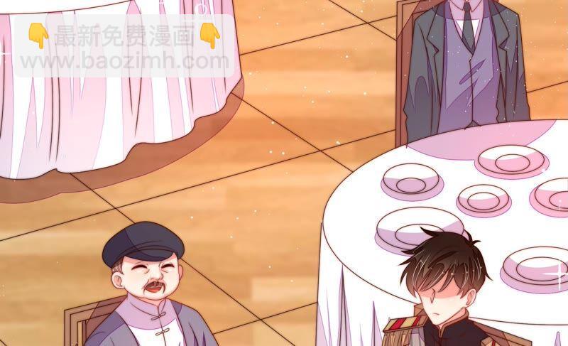 第203话 宠妻37