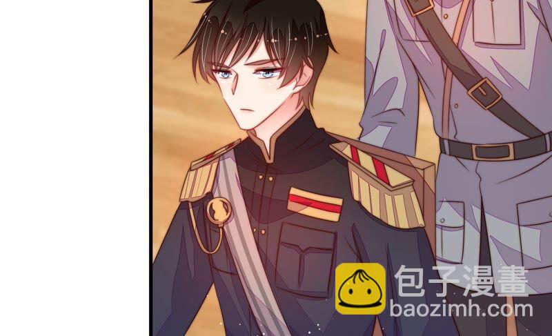 第203话 宠妻40