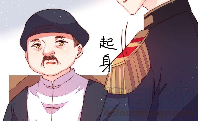 第203话 宠妻42