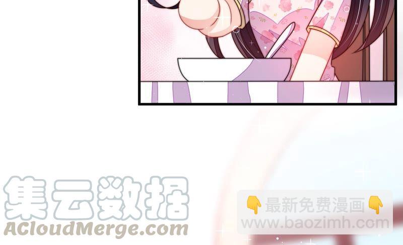 第203话 宠妻45