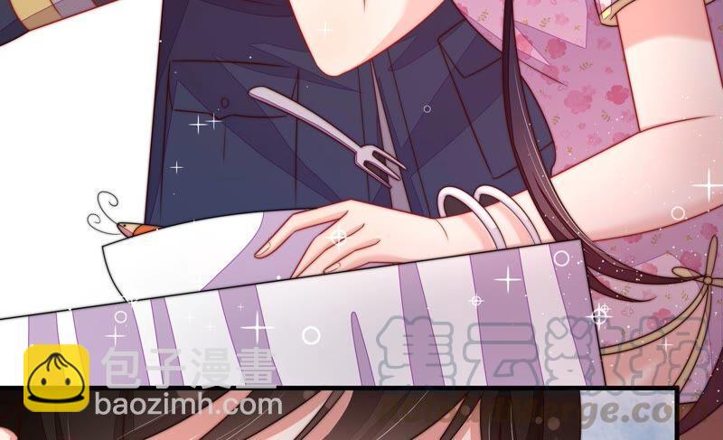 第203话 宠妻48
