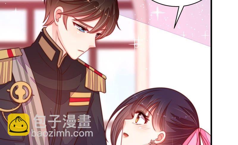 第203话 宠妻60