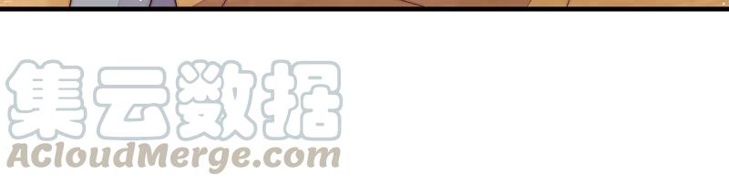第203话 宠妻67