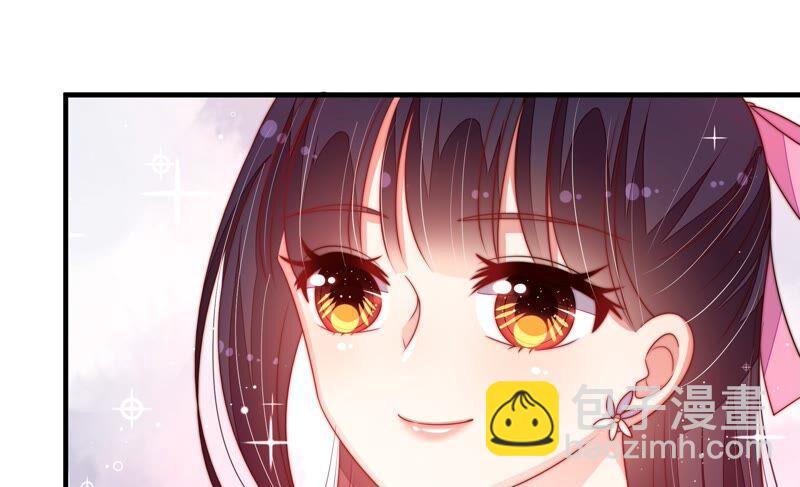 第203话 宠妻68