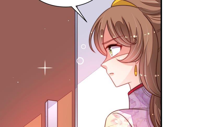 第203话 宠妻72