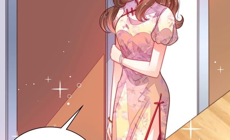 第203话 宠妻75