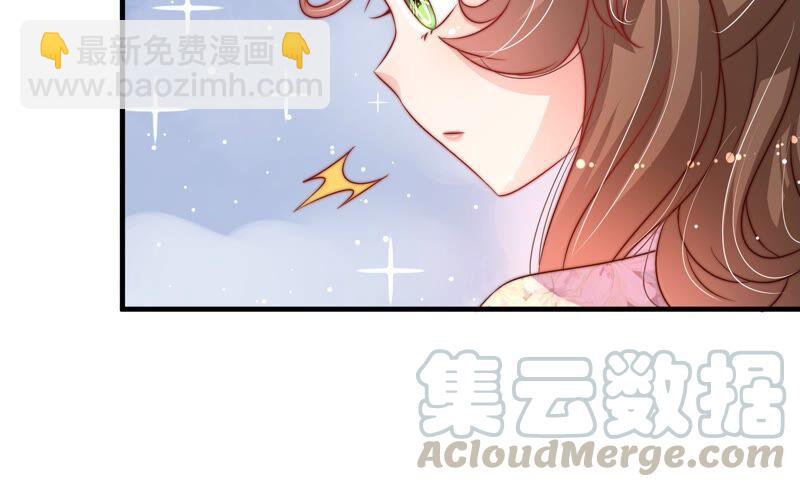 第203话 宠妻79