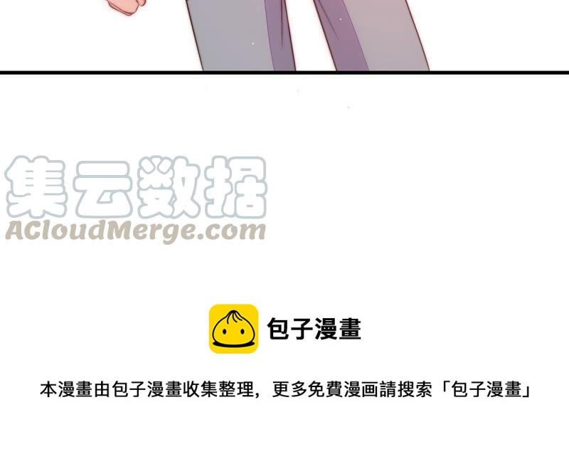 第203话 宠妻85