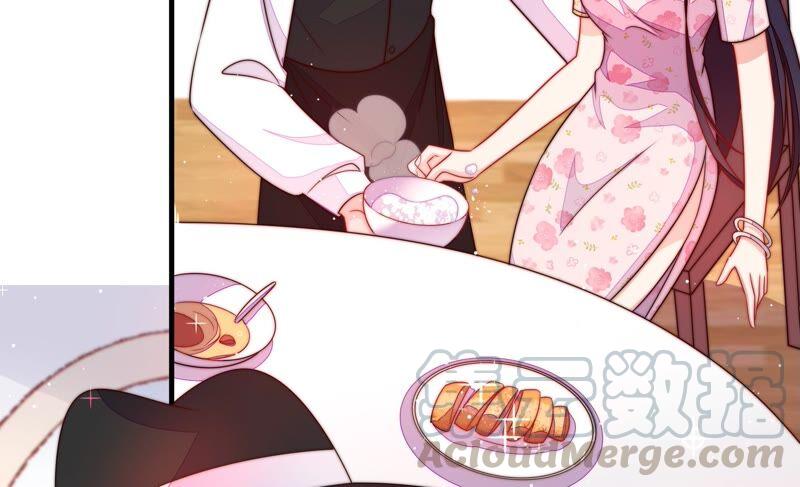 第203话 宠妻9
