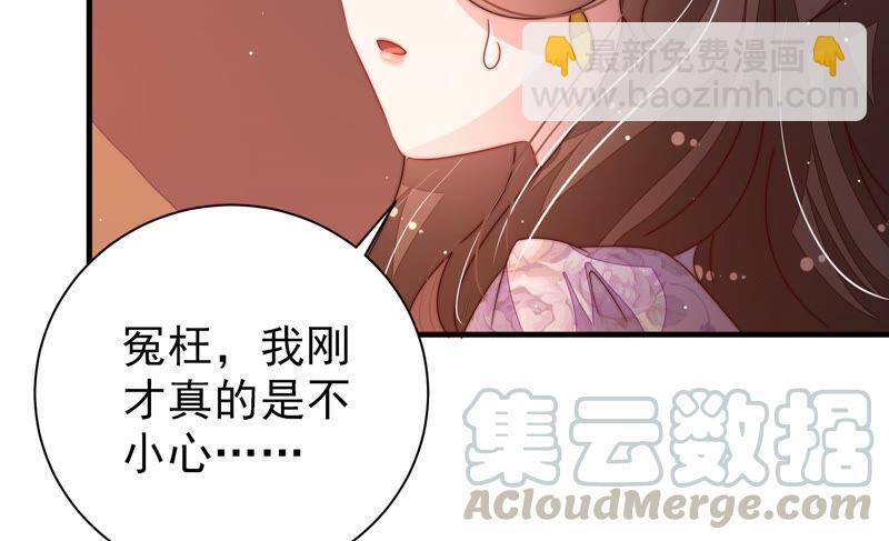 第204话 警告12