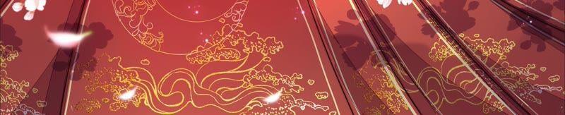 第204话 警告2