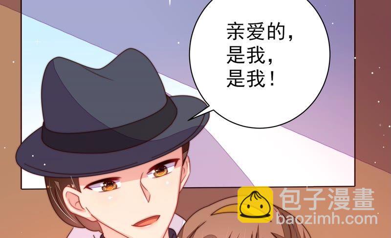 第204话 警告31