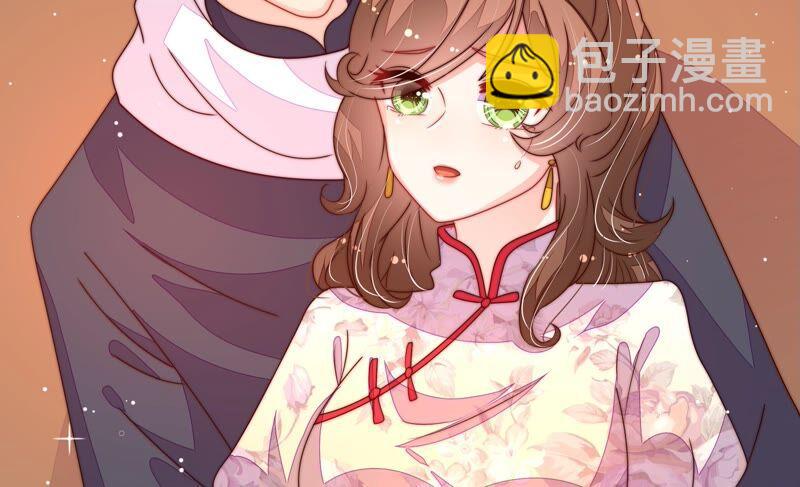 第204话 警告32