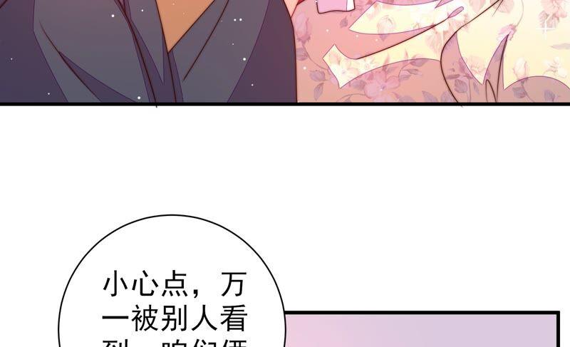 第204话 警告38