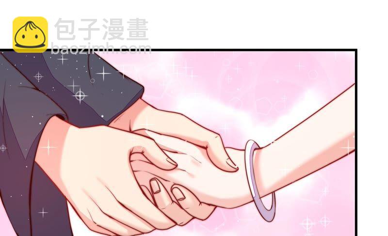 第204话 警告50