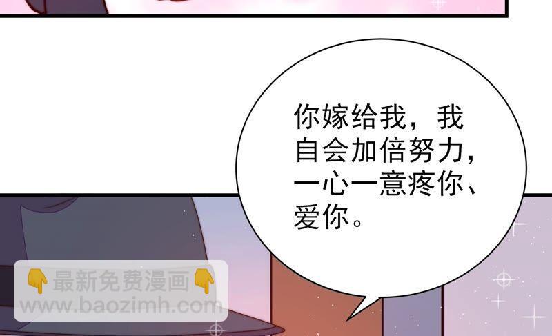 第204话 警告51