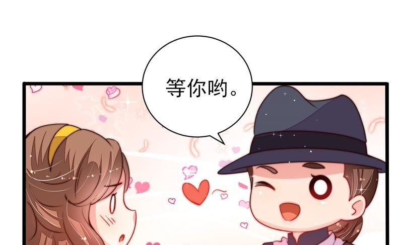 第204话 警告57
