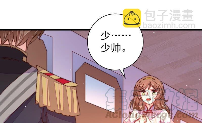 第204话 警告6