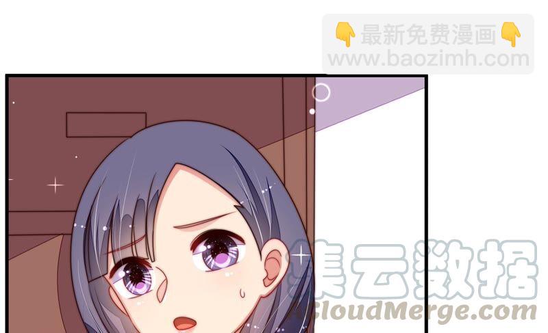 第205话 舞会前夕15