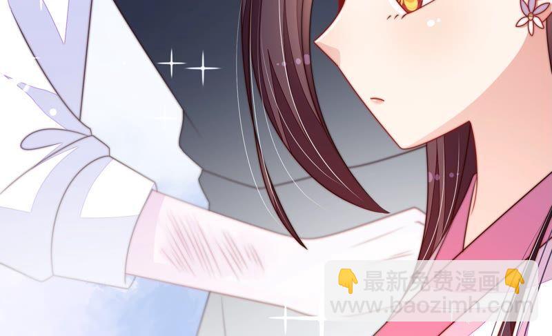 第205话 舞会前夕19