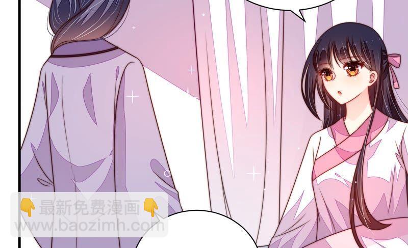 第205话 舞会前夕22