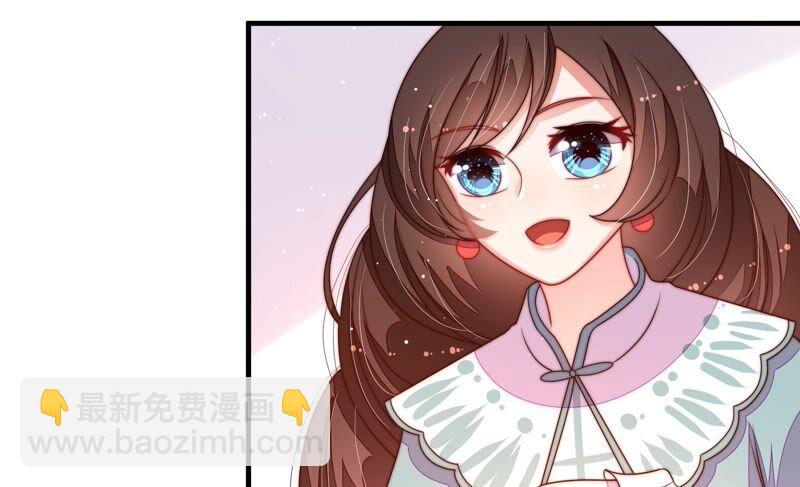 第205话 舞会前夕26