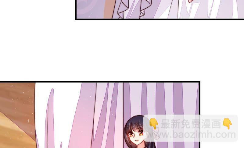 第205话 舞会前夕28