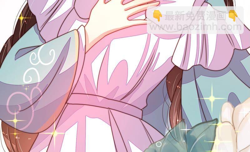 第205话 舞会前夕37