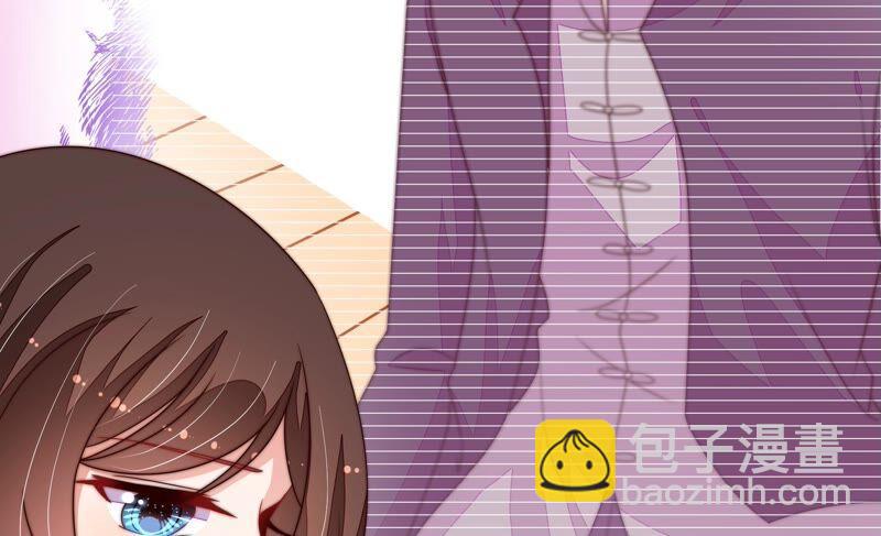 第205话 舞会前夕50