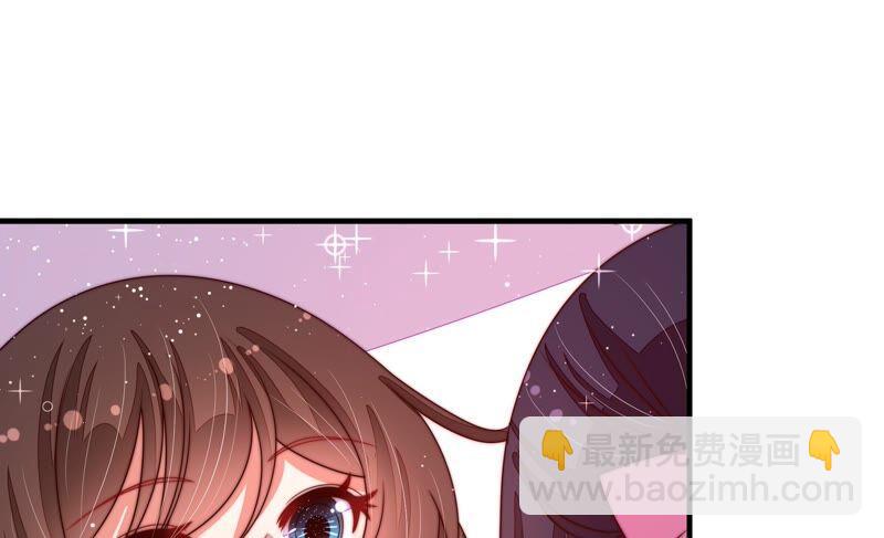 第205话 舞会前夕56