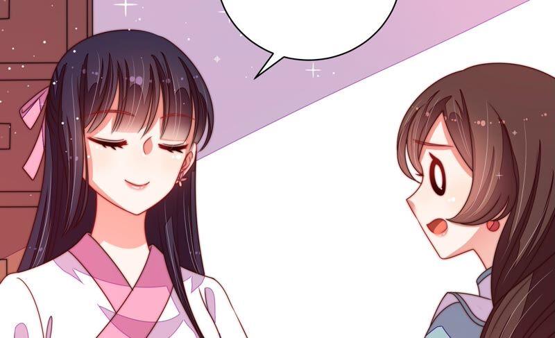 第205话 舞会前夕59