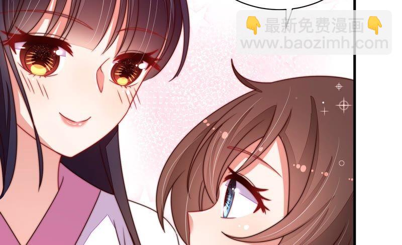 第205话 舞会前夕62